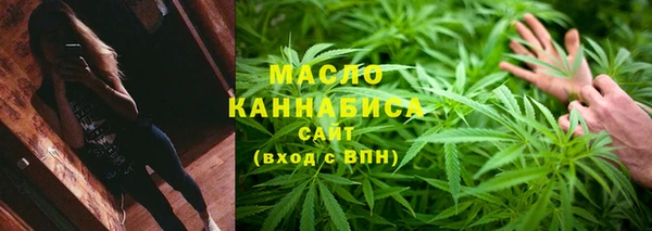 MDMA Армянск