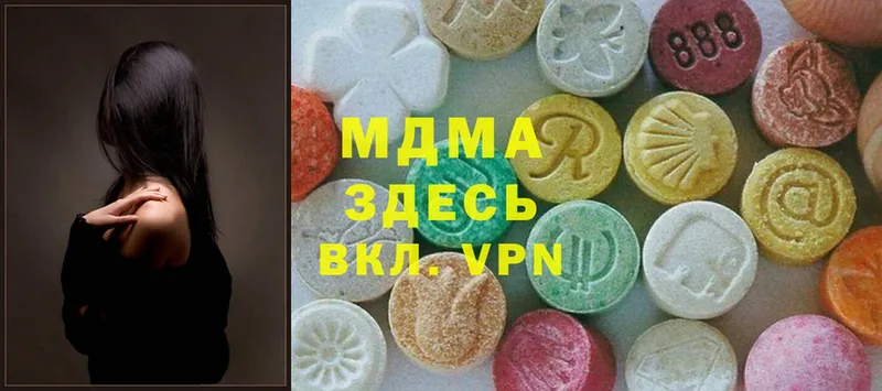 MDMA Molly  kraken онион  Норильск 